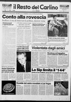 giornale/RAV0037021/1993/n. 344 del 19 dicembre